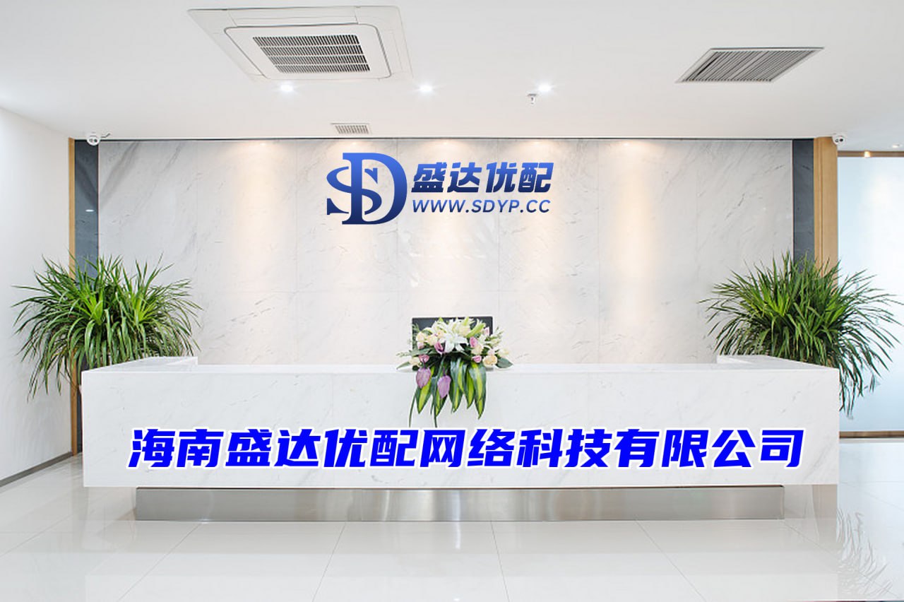 洪萨配资-安全配资炒股-股票新手开户-线上配资炒股