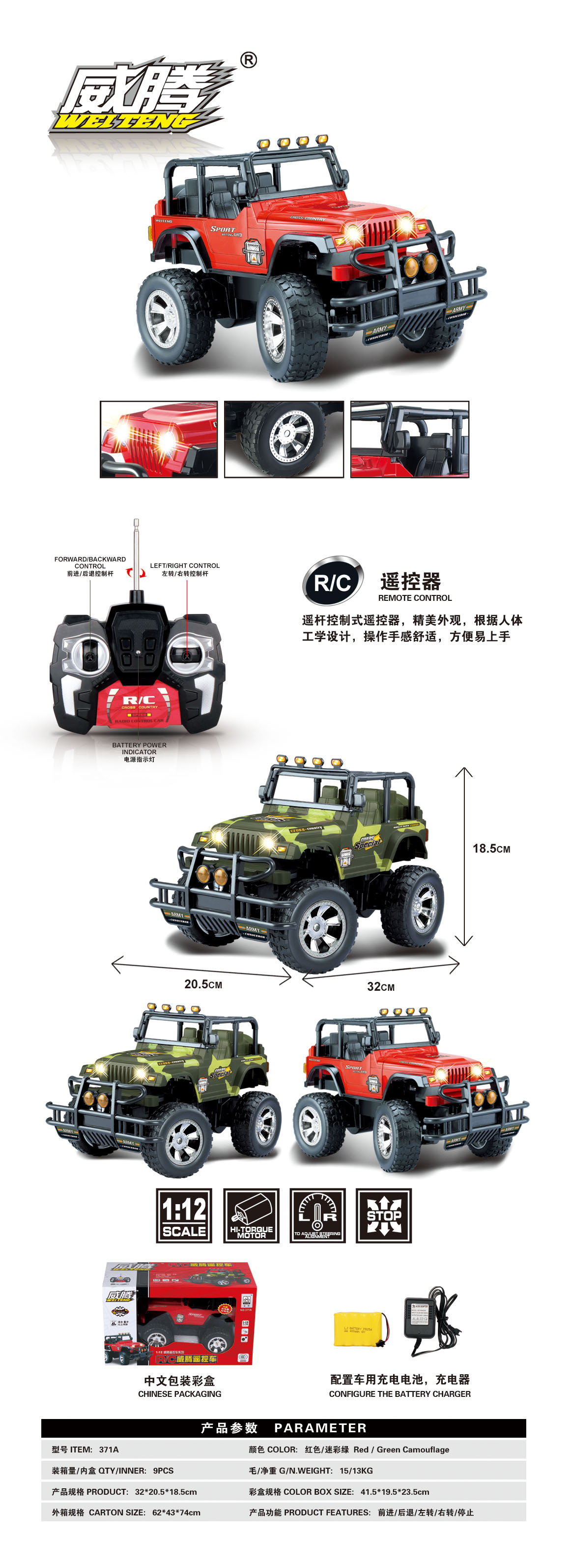 高德娱乐官方招商合作协议与全站代理商扶持计划图片