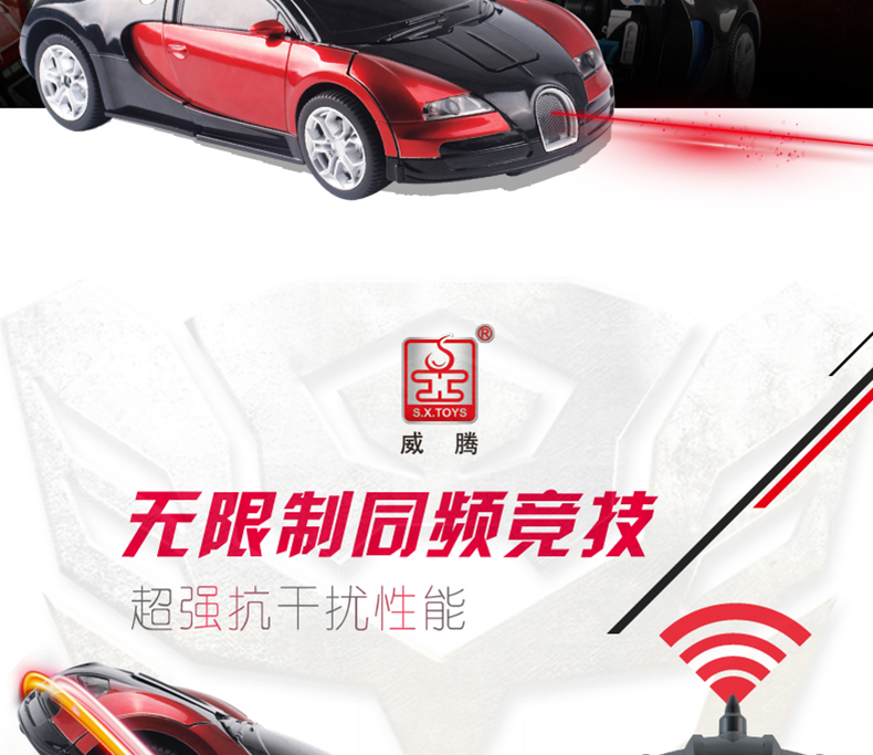 高德娱乐企业桌面分销管理客户端软件技术白皮书下载图片