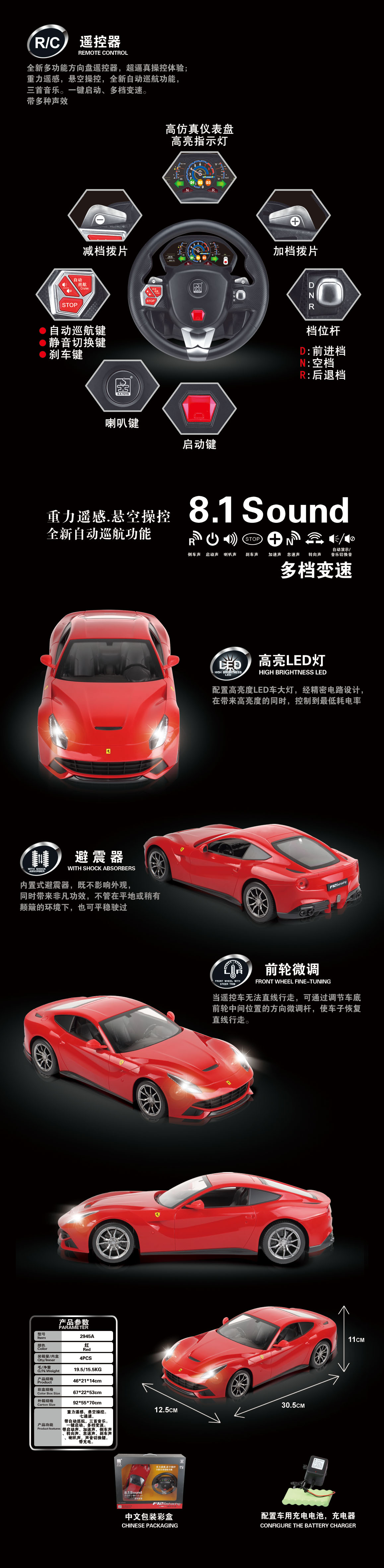 高德娱乐企业核心服务系统登录与分销商端登陆后台图片