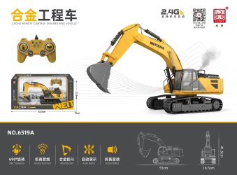 高德娱乐区域代理商加盟通道与招商引资管理平台