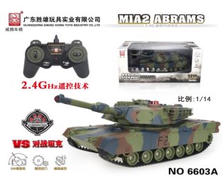 高德娱乐企业桌面分销管理客户端软件技术白皮书下载
