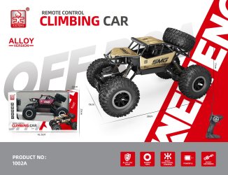 高德娱乐官方招商合作协议与全站代理商扶持计划