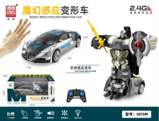 高德娱乐全站商务合作信息公开网站内容管理中心