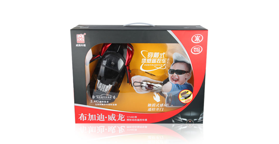 高德娱乐移动办公OA系统手机版APP下载中心