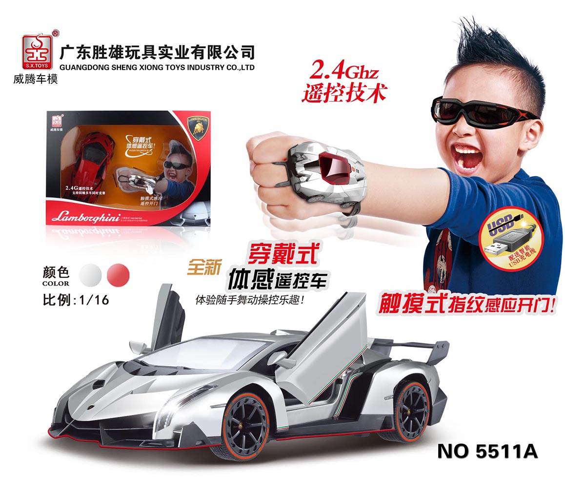 高德娱乐移动端微商城手机版远程运营控制中心图片