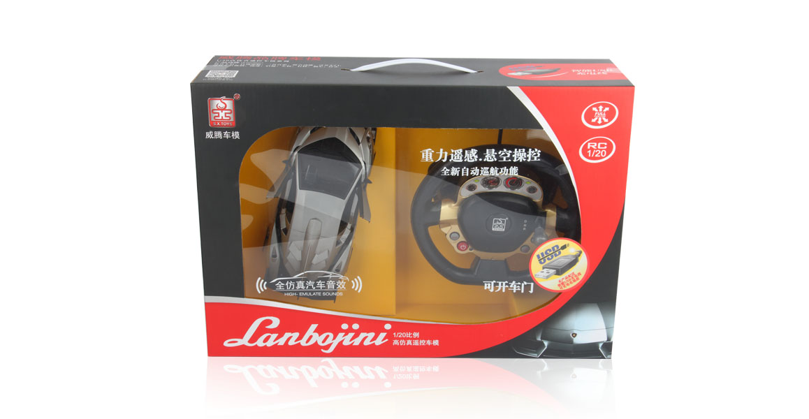高德娱乐企业核心服务系统登录与分销商端登陆后台