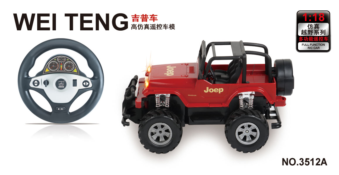 高德娱乐移动办公OA系统手机版APP下载中心