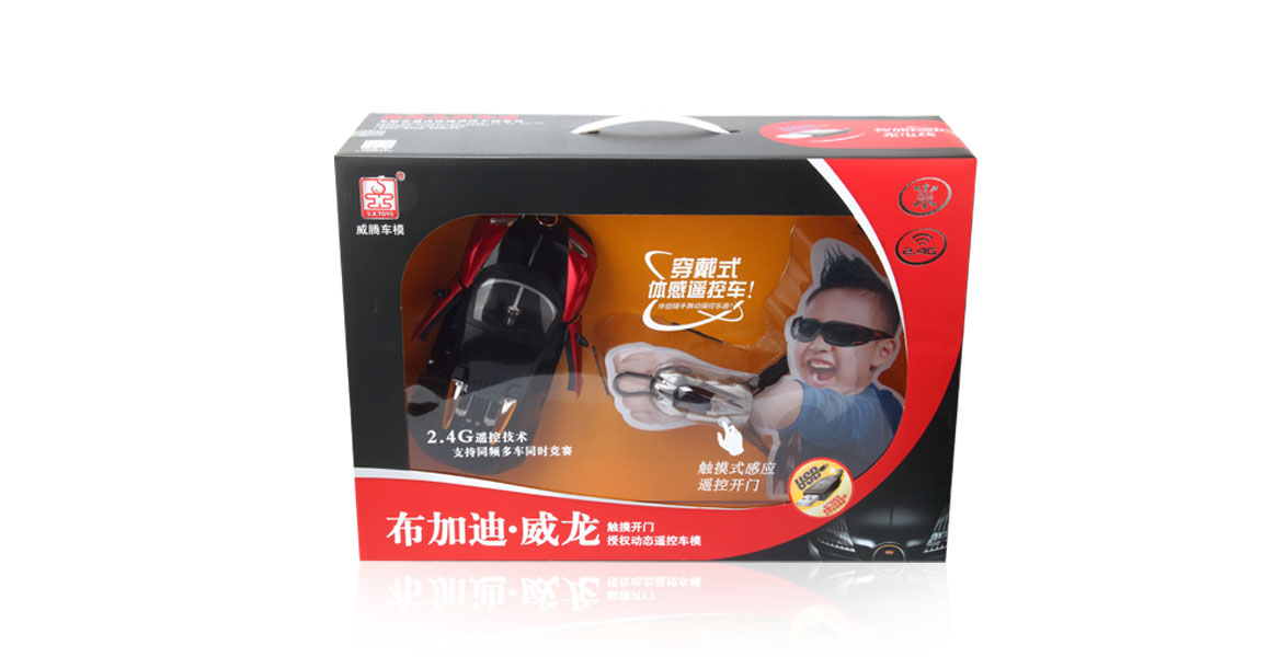 高德娱乐全站经销商管理平台注册与资质审核入口