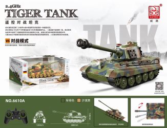 高德娱乐移动端微商城手机版远程运营控制中心