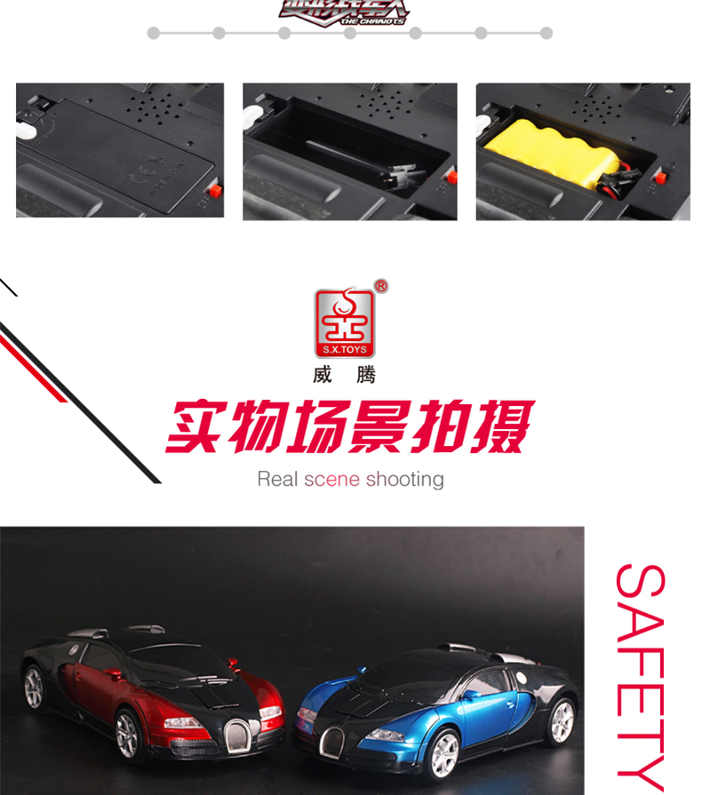 高德娱乐全站商务合作信息公开网站内容管理中心图片