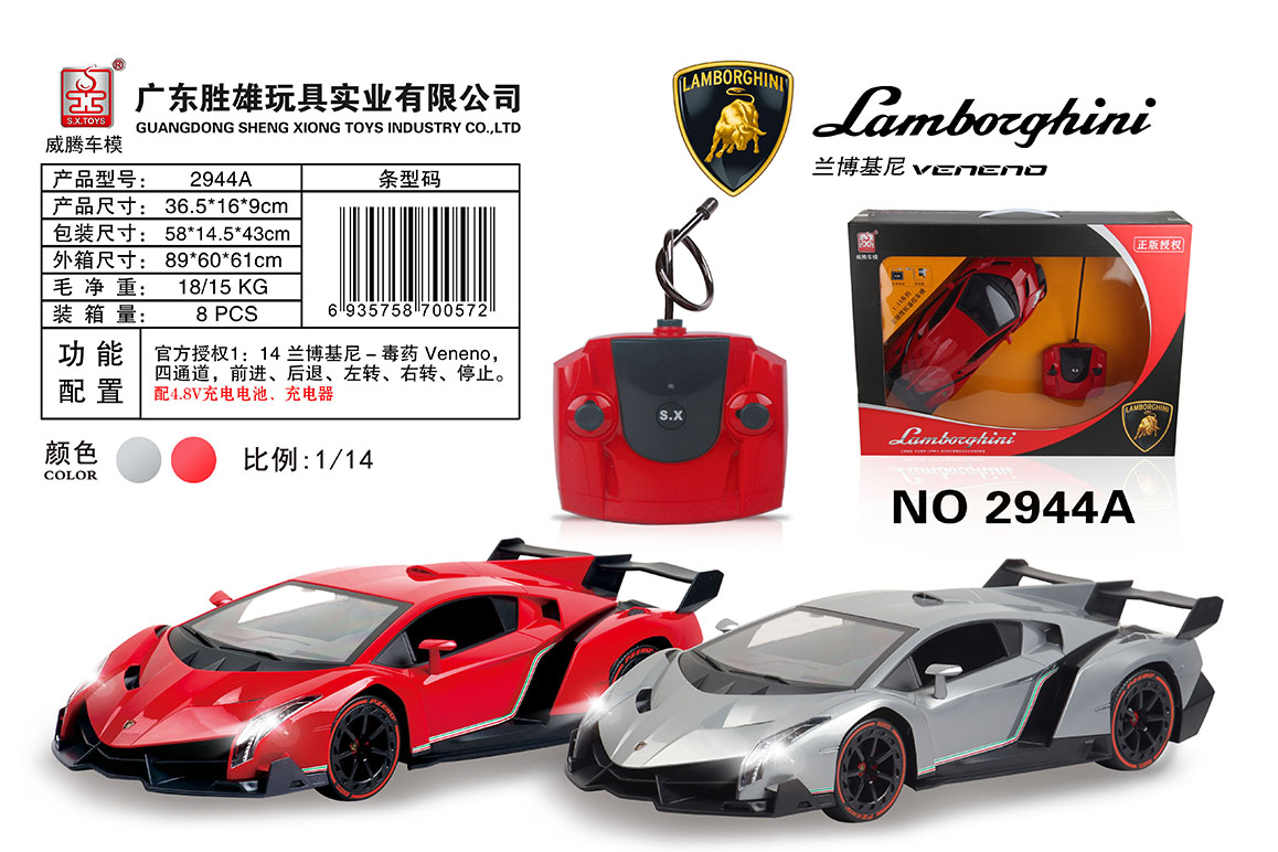 高德娱乐企业核心服务系统登录与分销商端登陆后台图片