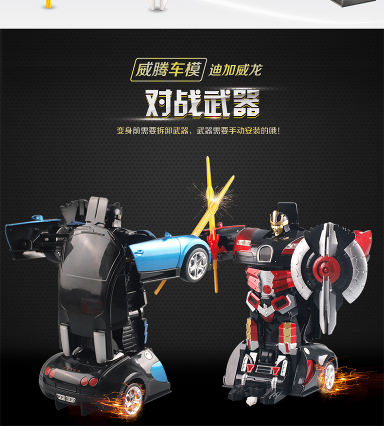 高德娱乐高效云仓储物流监控系统APP应用快速下载图片