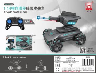 高德娱乐官方响应式多终端网页版面配置管理