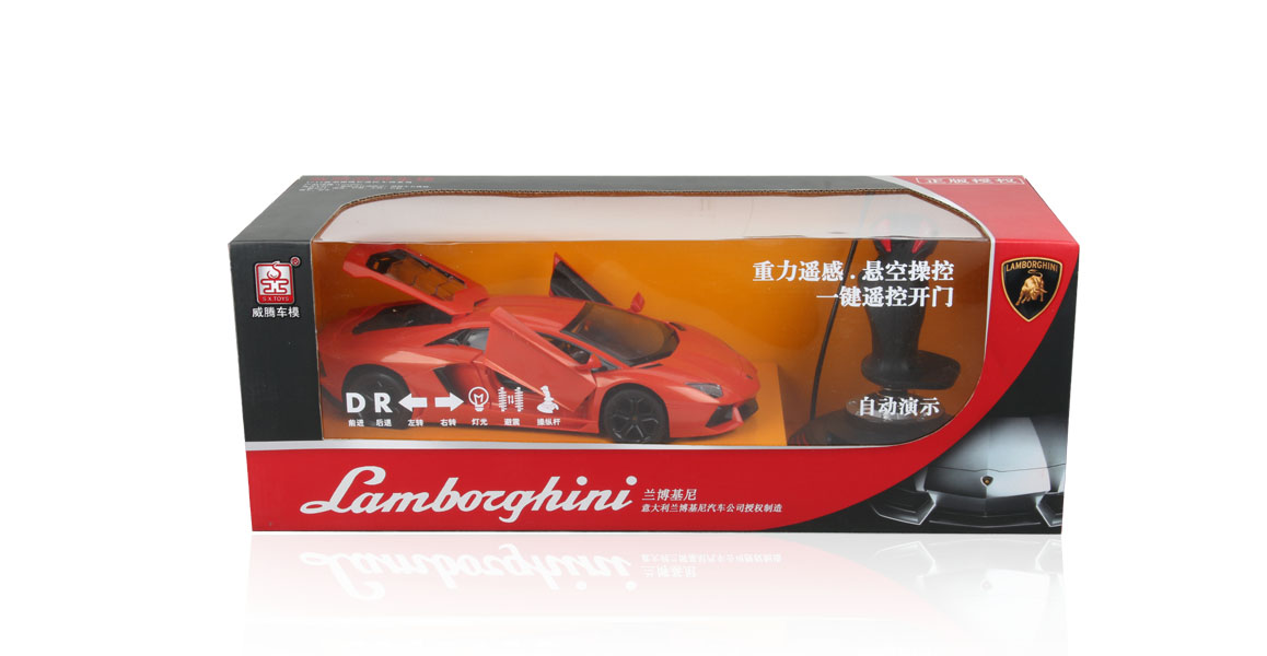 高德娱乐企业桌面分销管理客户端软件技术白皮书下载